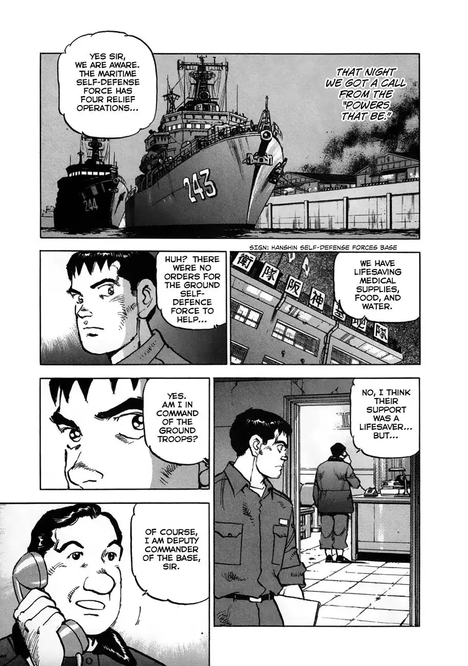 Zipang Chapter 154.2