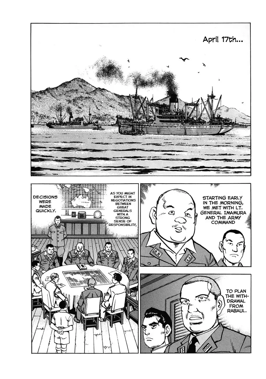 Zipang Chapter 155 15