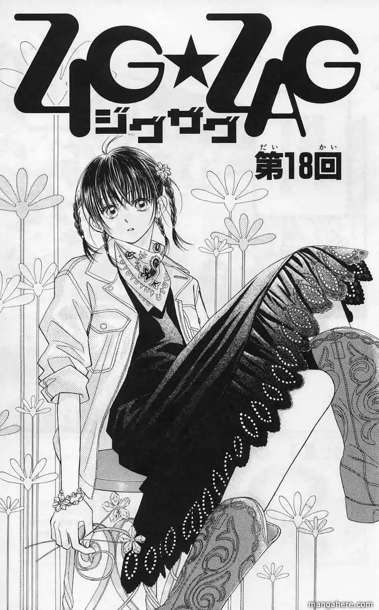 Zipang Chapter 18