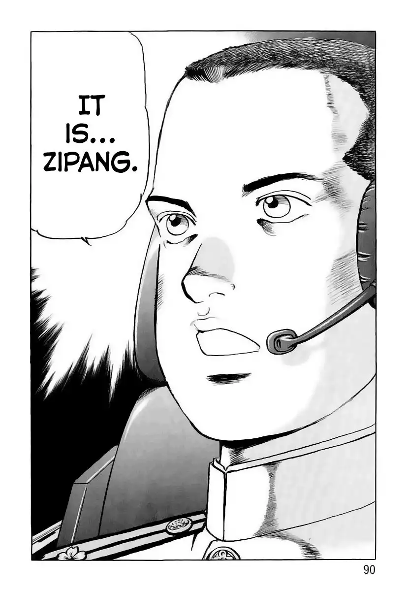 Zipang Chapter 36