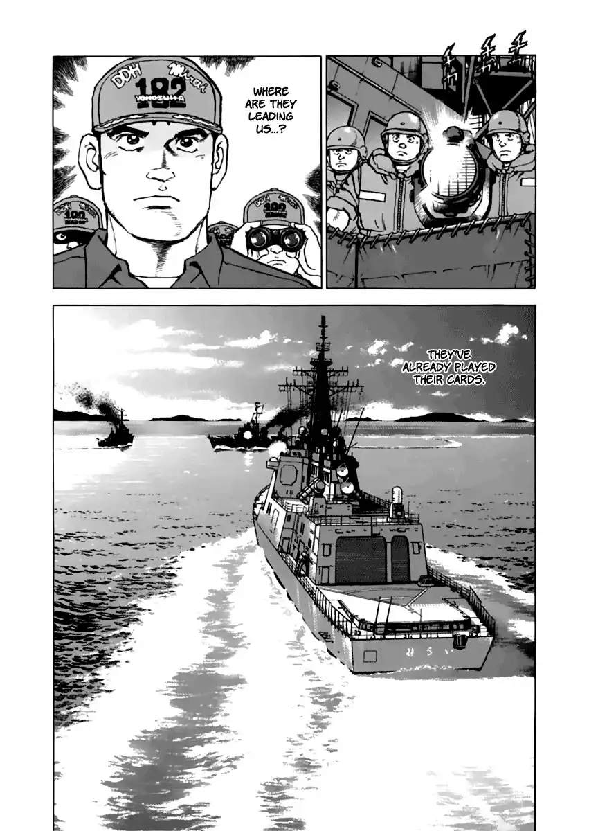 Zipang Chapter 43