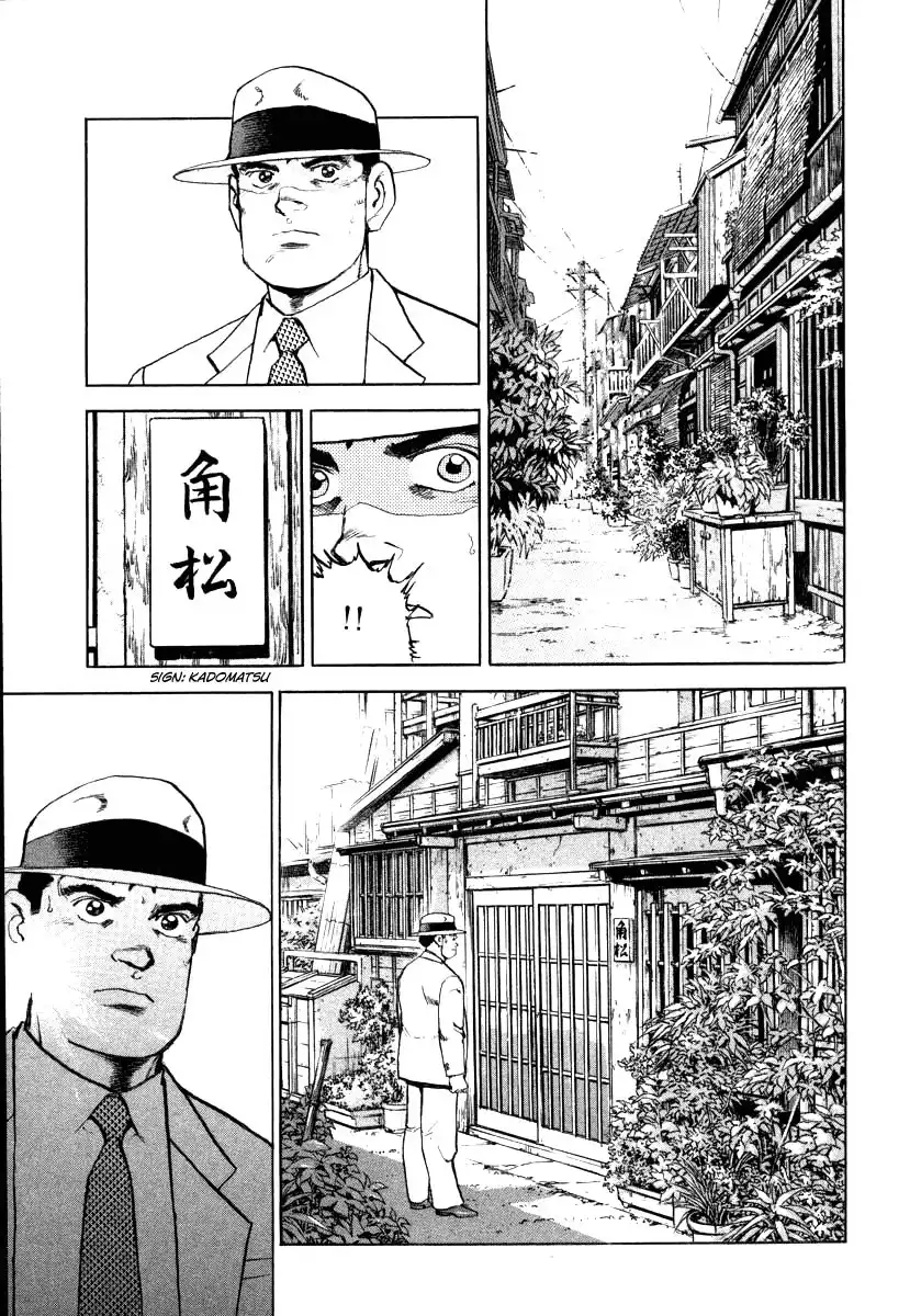 Zipang Chapter 67