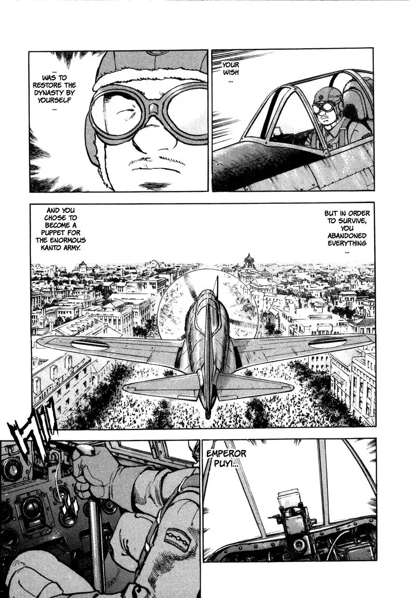 Zipang Chapter 72