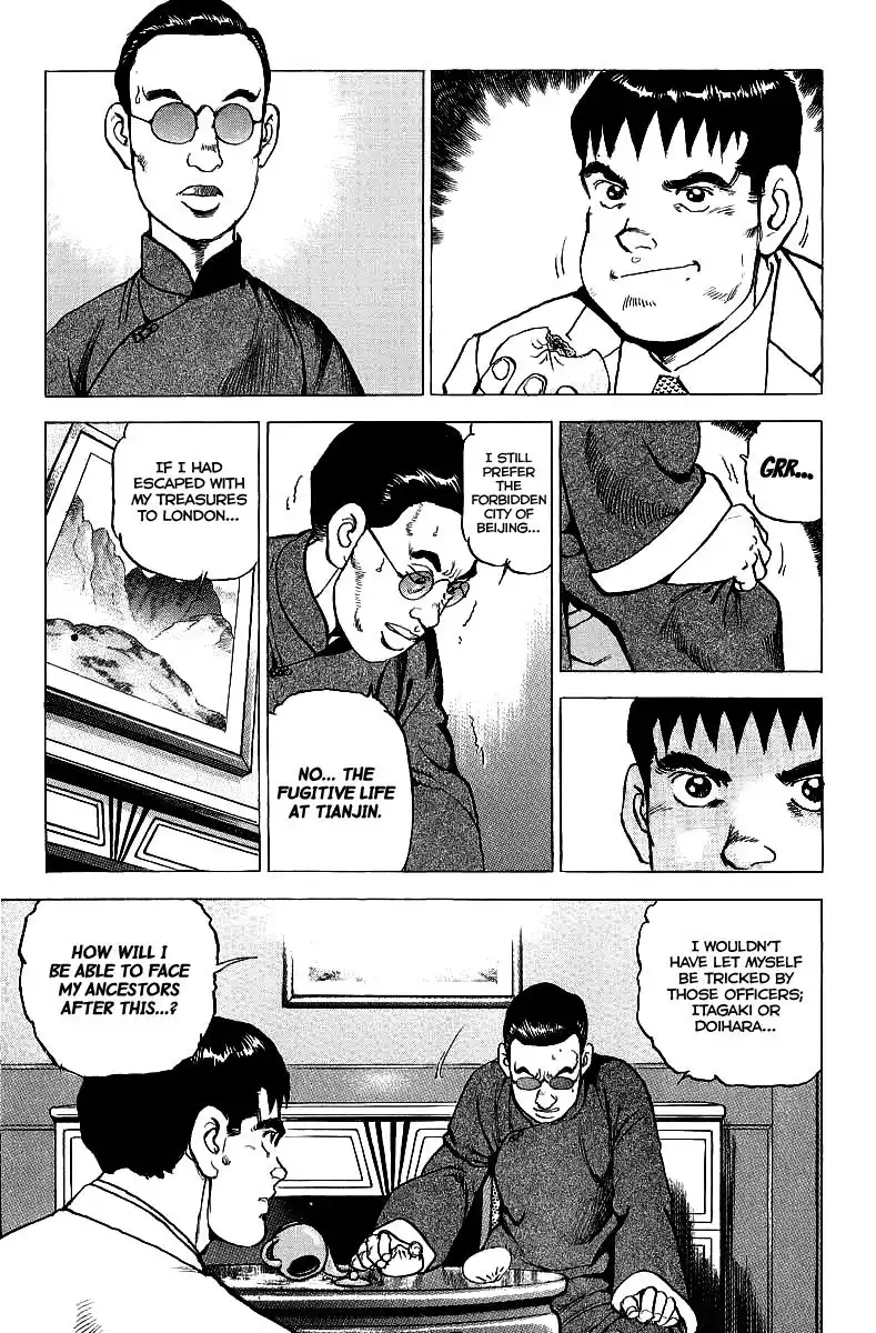 Zipang Chapter 75