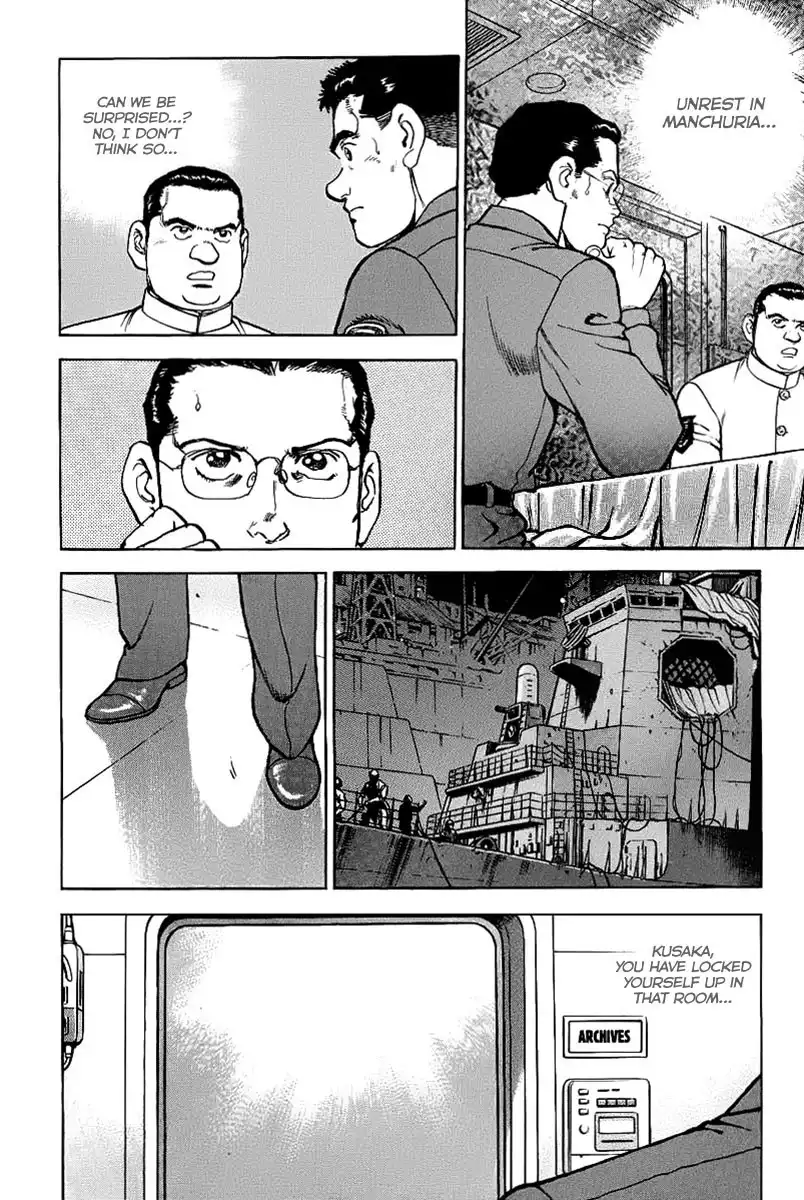 Zipang Chapter 75