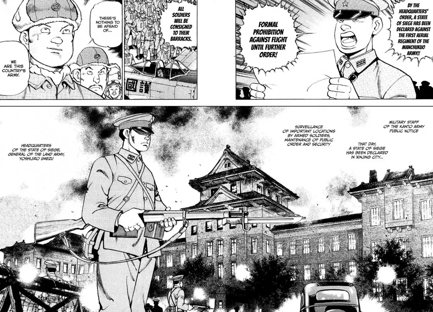 Zipang Chapter 75