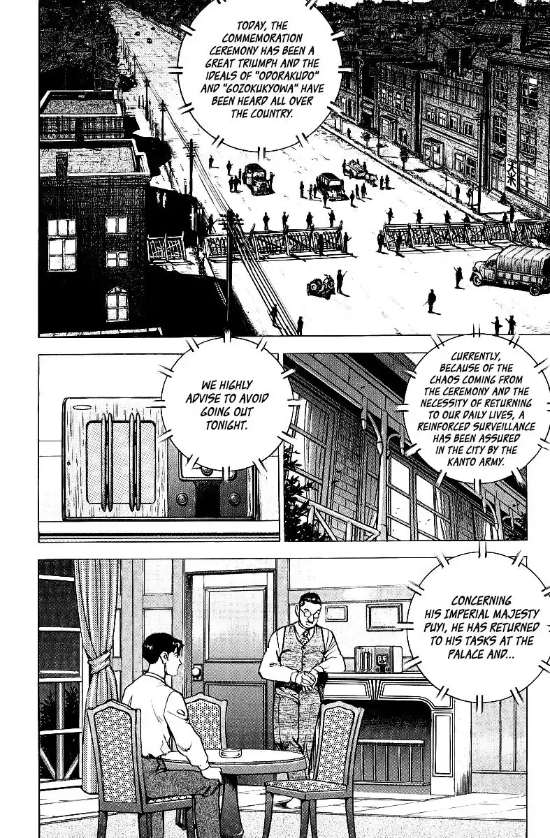 Zipang Chapter 75