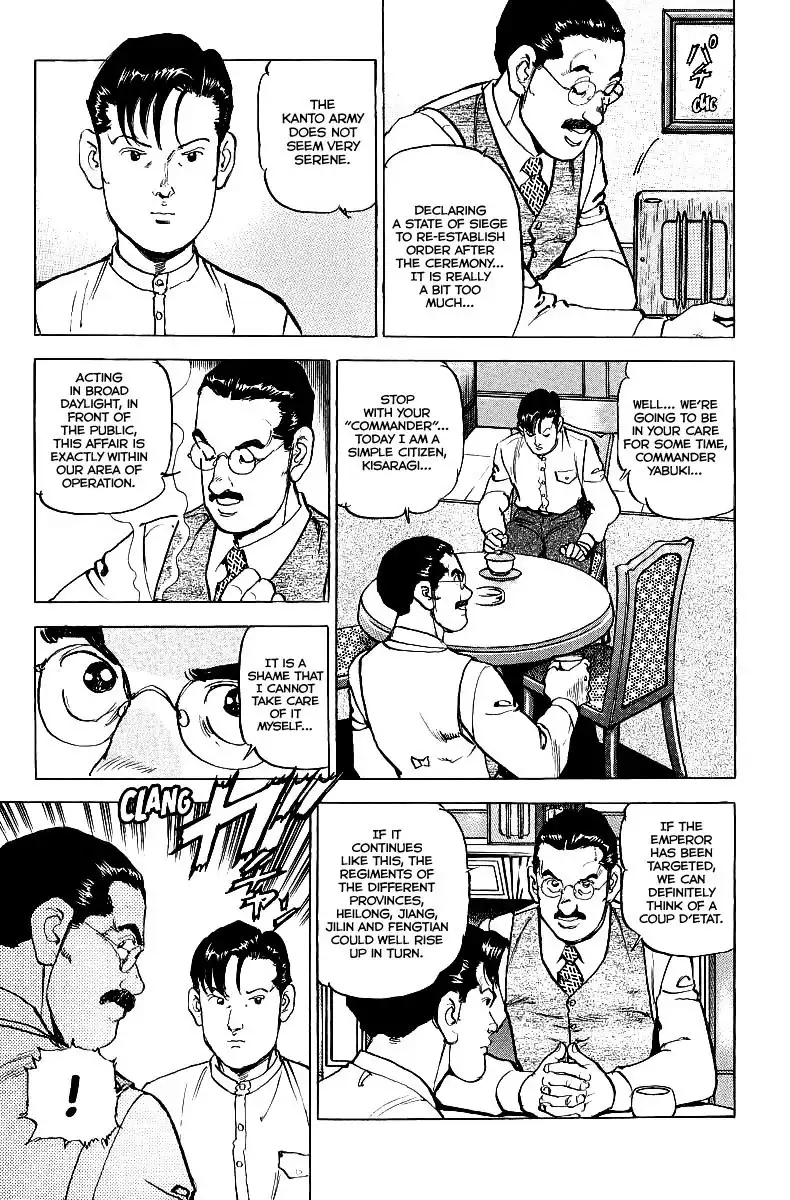 Zipang Chapter 75