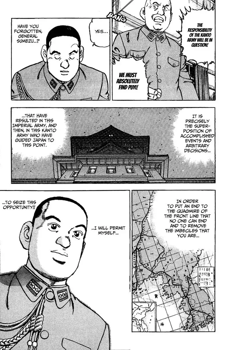 Zipang Chapter 77