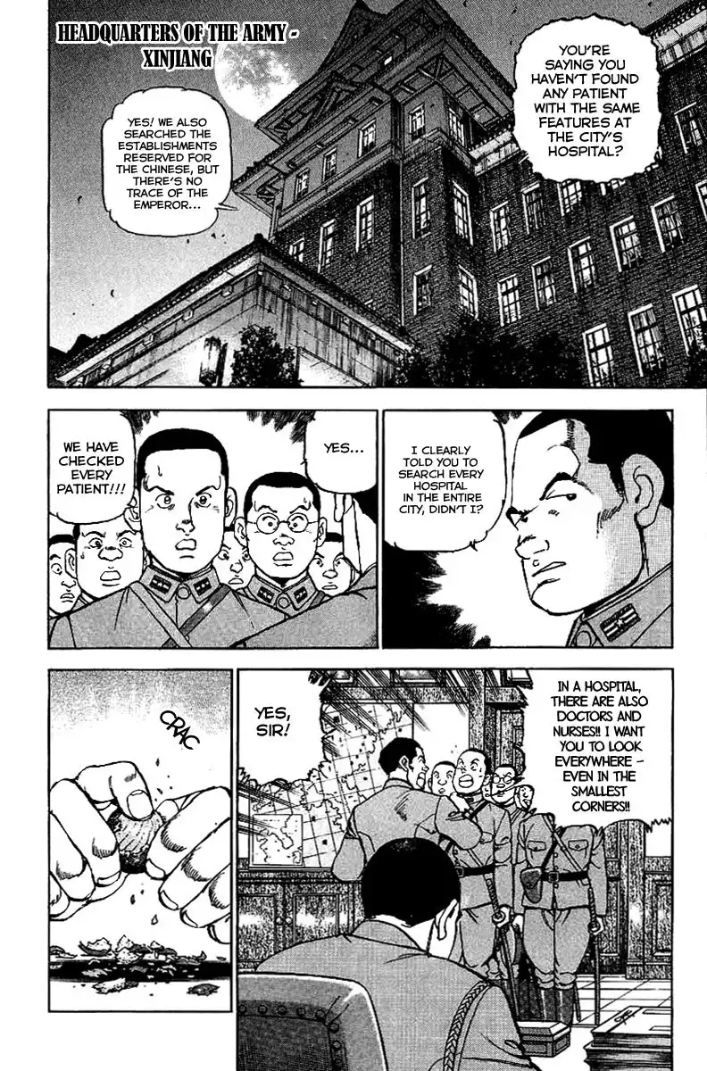 Zipang Chapter 77