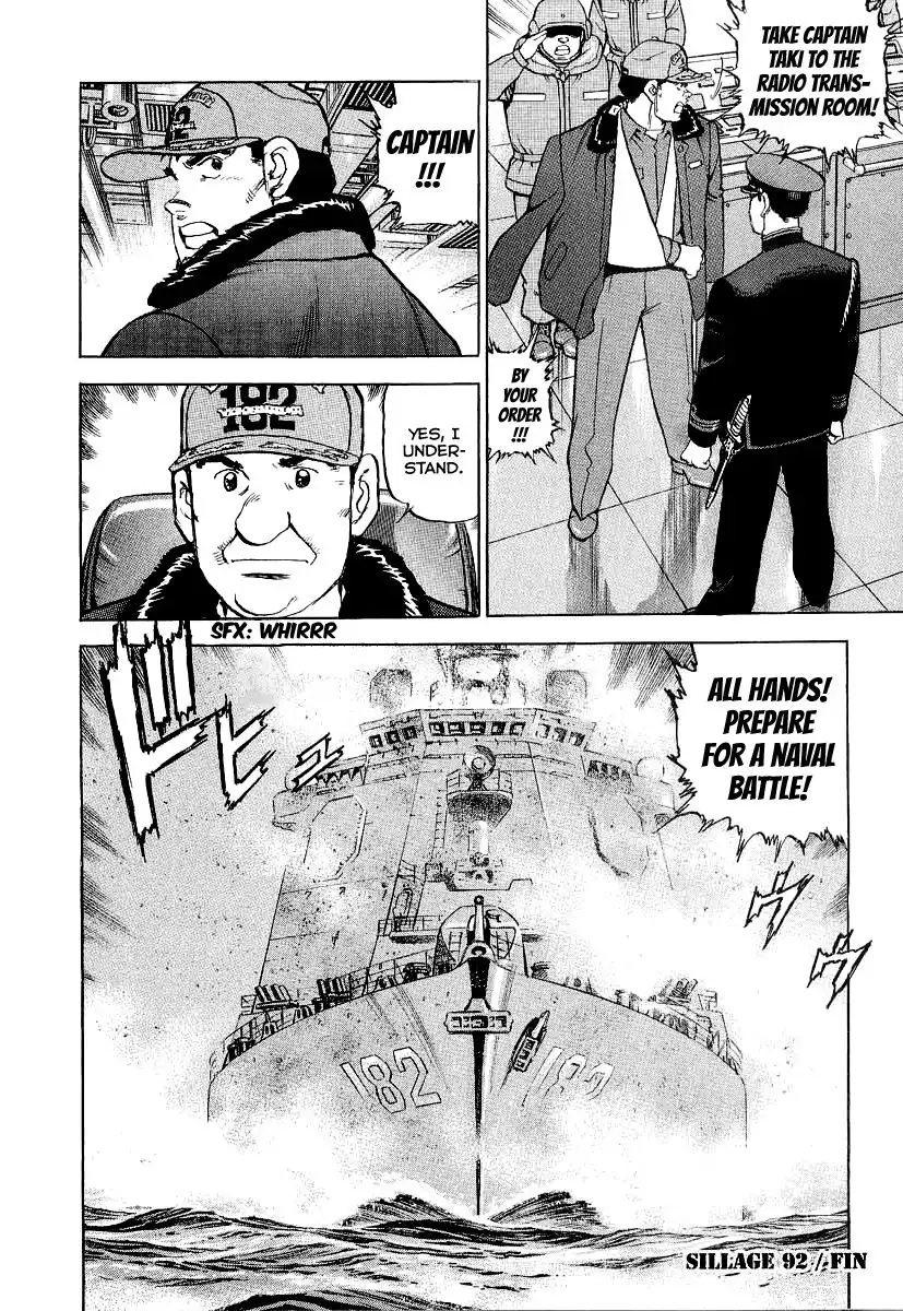 Zipang Chapter 92