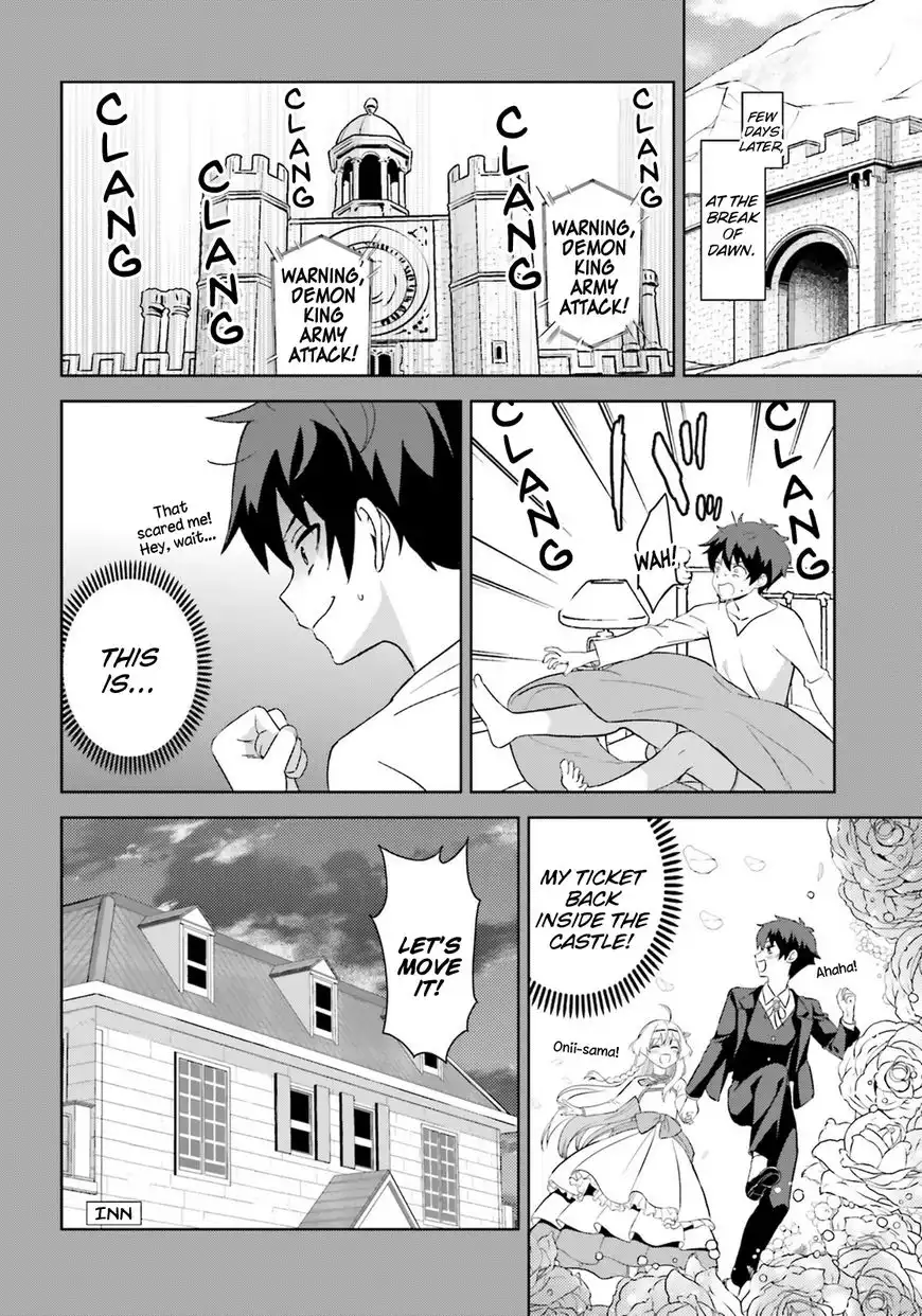 Zoku, Kono Subarashii Sekai ni Bakuen wo! Chapter 10