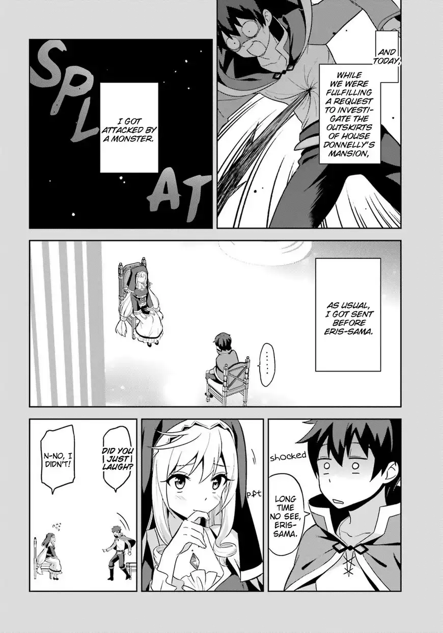 Zoku, Kono Subarashii Sekai ni Bakuen wo! Chapter 10