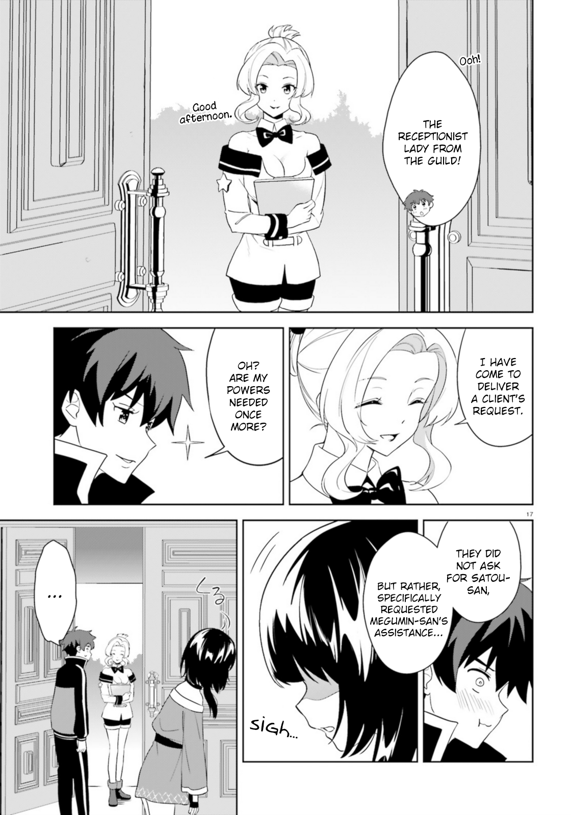 Zoku, Kono Subarashii Sekai ni Bakuen wo! Chapter 20