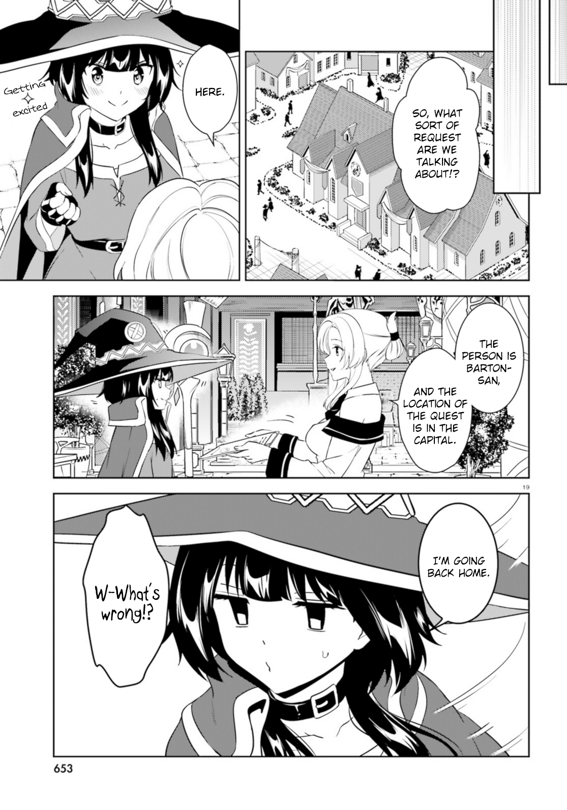 Zoku, Kono Subarashii Sekai ni Bakuen wo! Chapter 20