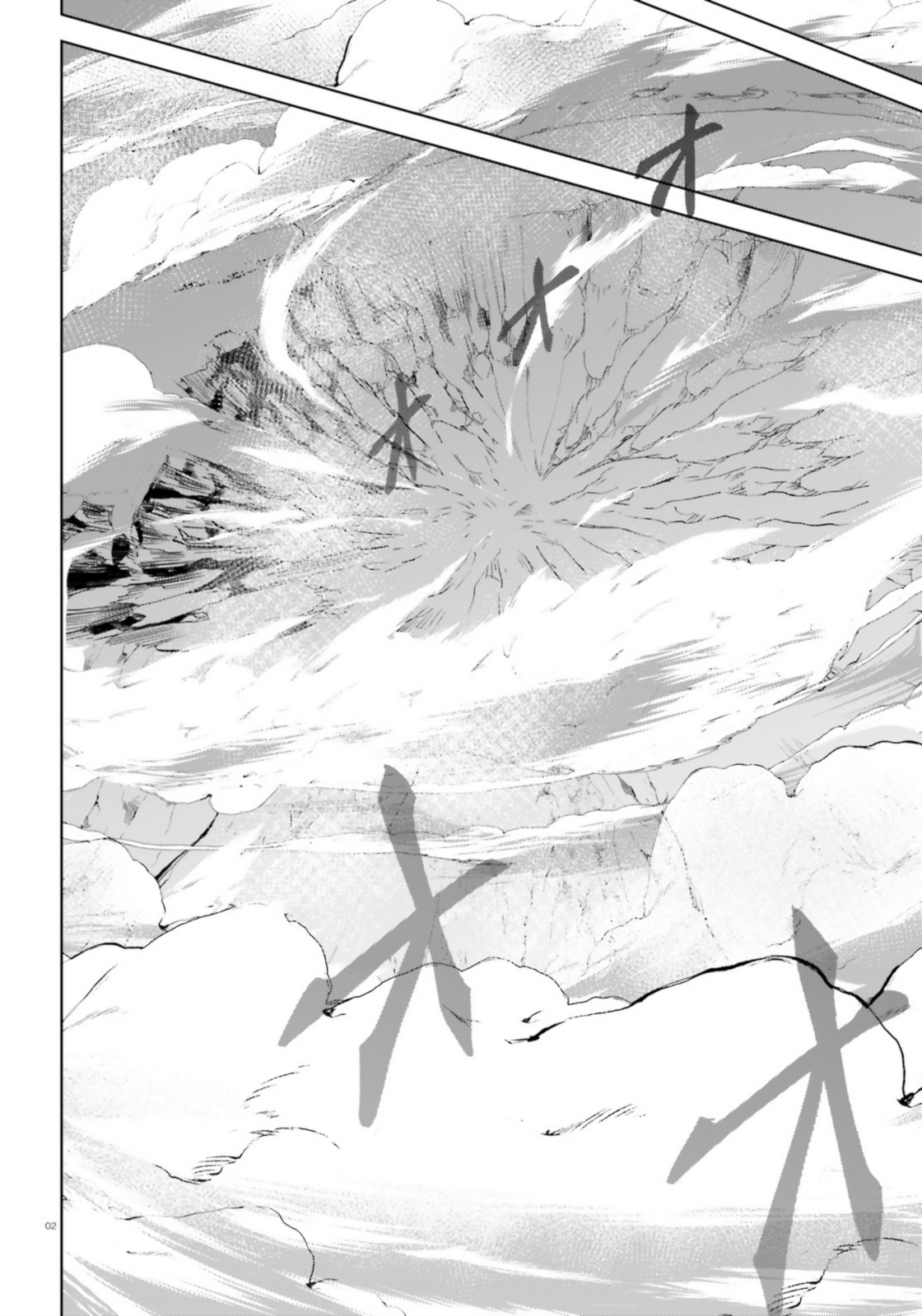 Zoku, Kono Subarashii Sekai ni Bakuen wo! Chapter 20