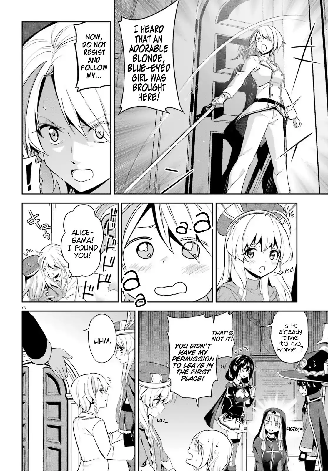 Zoku, Kono Subarashii Sekai ni Bakuen wo! Chapter 4