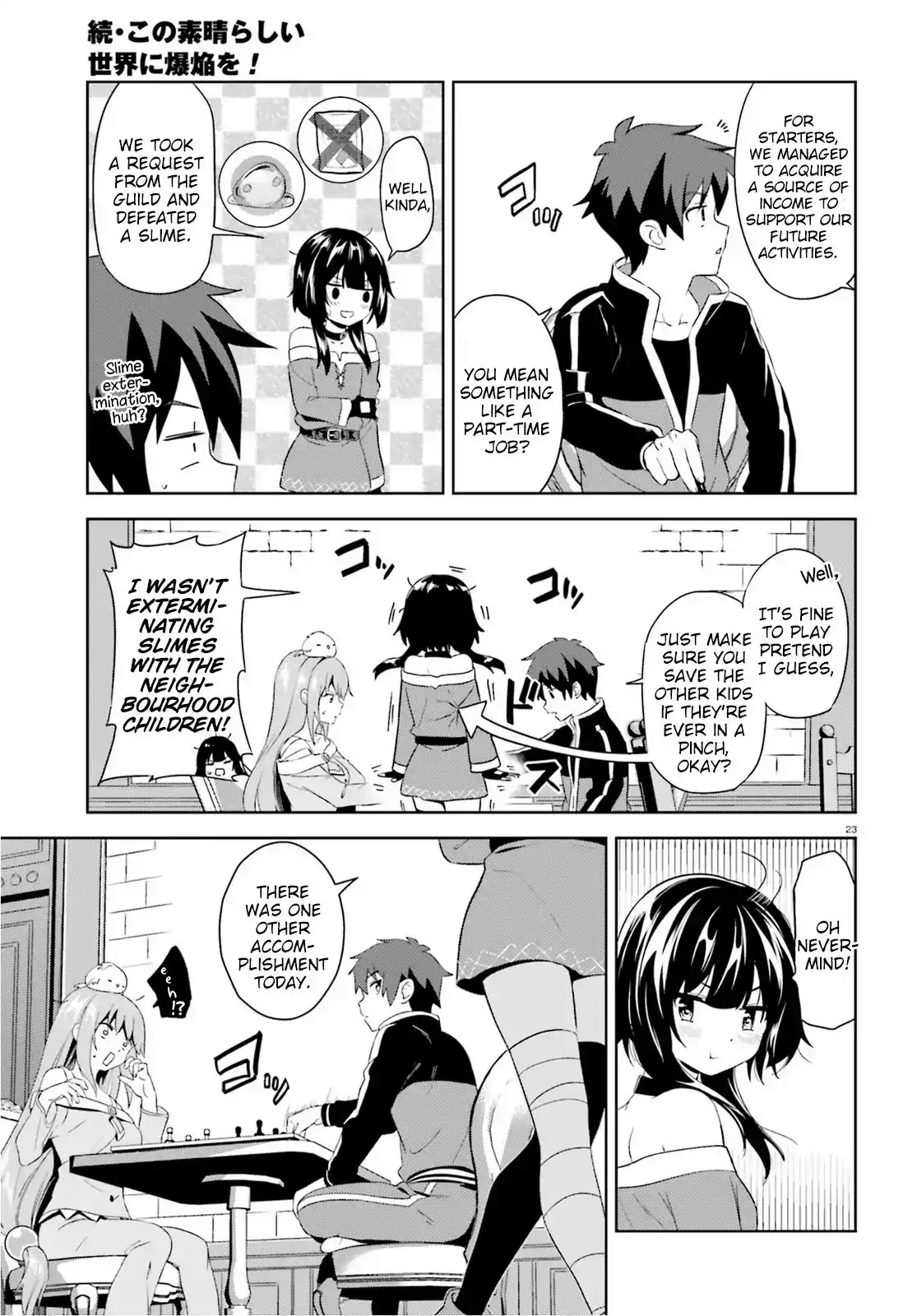 Zoku, Kono Subarashii Sekai ni Bakuen wo! Chapter 4