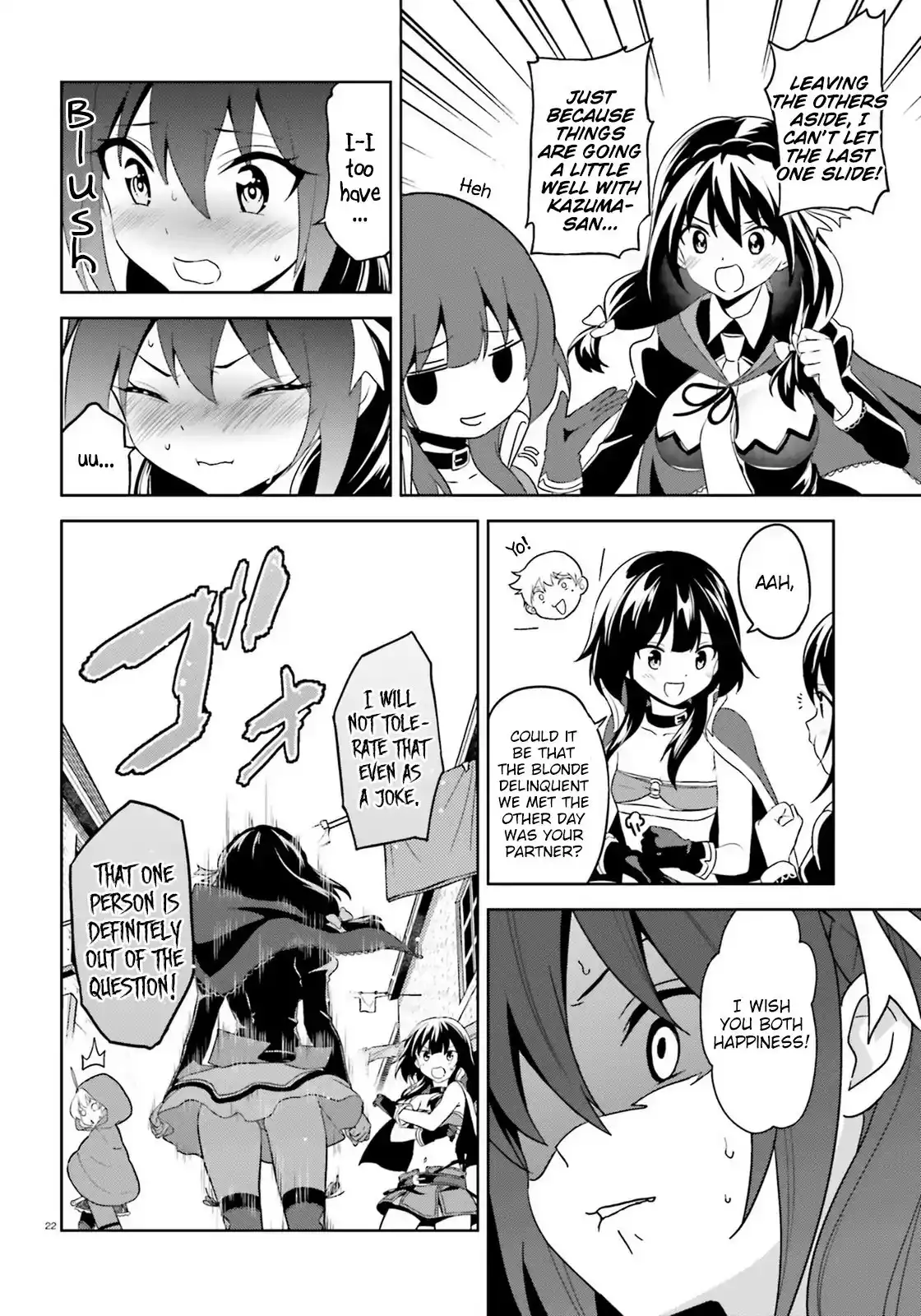 Zoku, Kono Subarashii Sekai ni Bakuen wo! Chapter 7