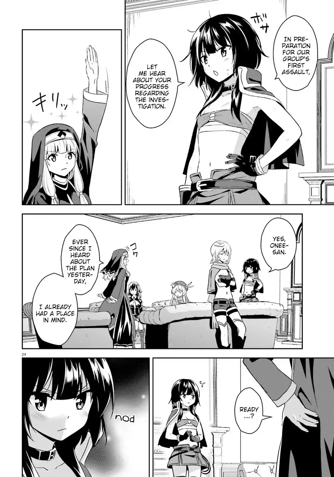 Zoku, Kono Subarashii Sekai ni Bakuen wo! Chapter 7