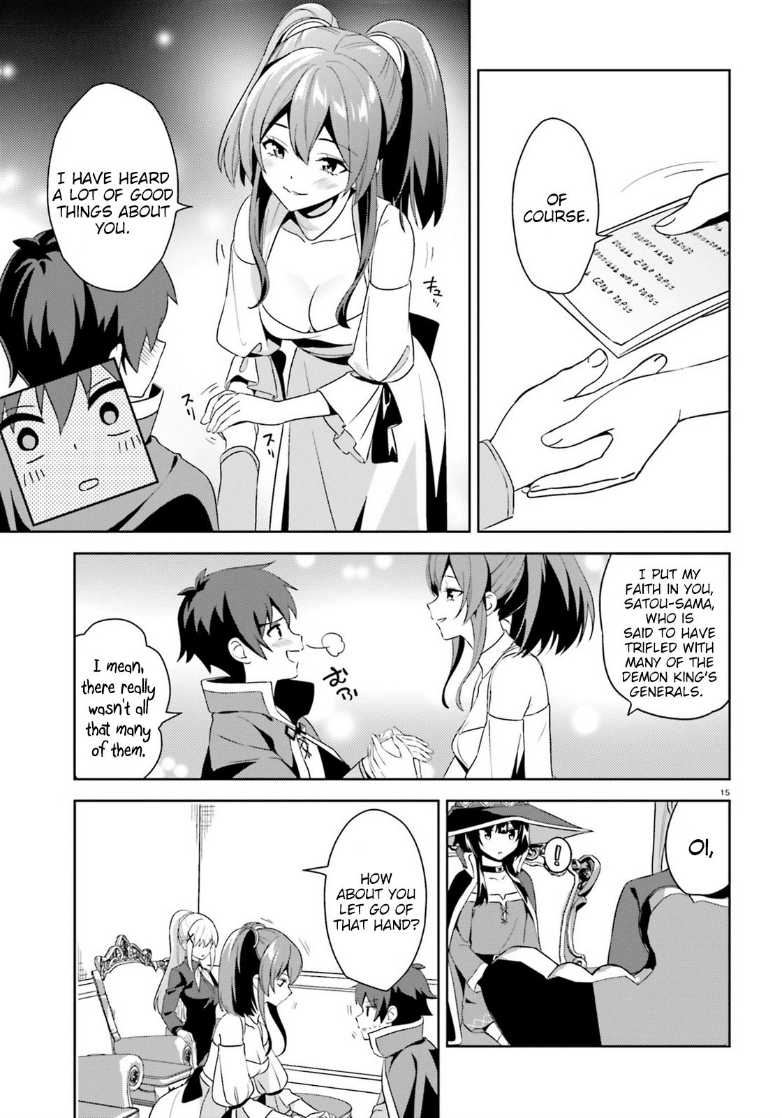 Zoku, Kono Subarashii Sekai ni Bakuen wo! Chapter 9