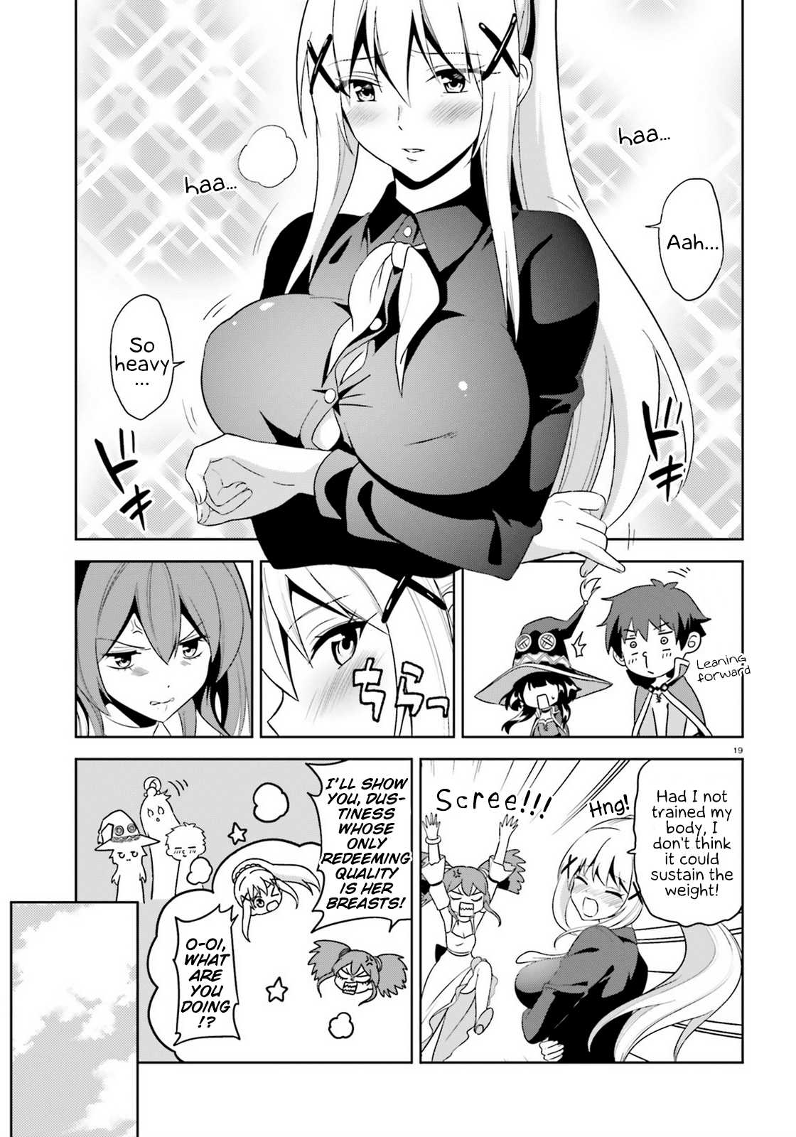 Zoku, Kono Subarashii Sekai ni Bakuen wo! Chapter 9