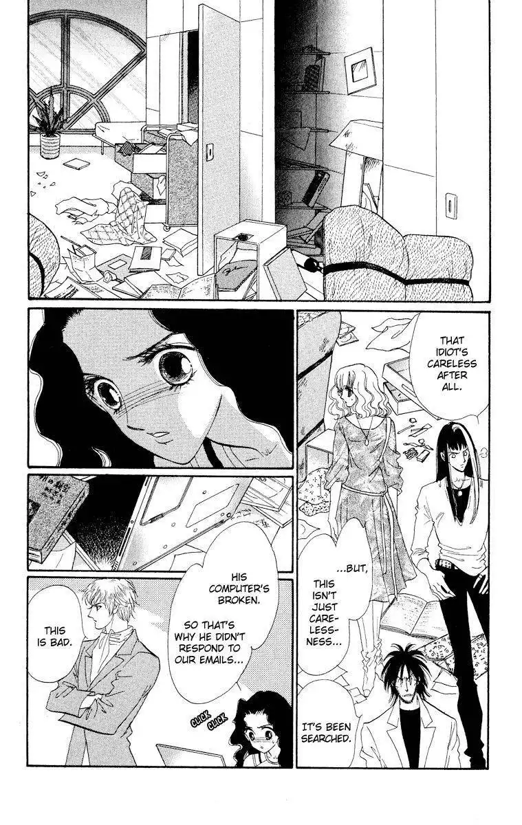 Zoku Anastasia Kurabu Chapter 15