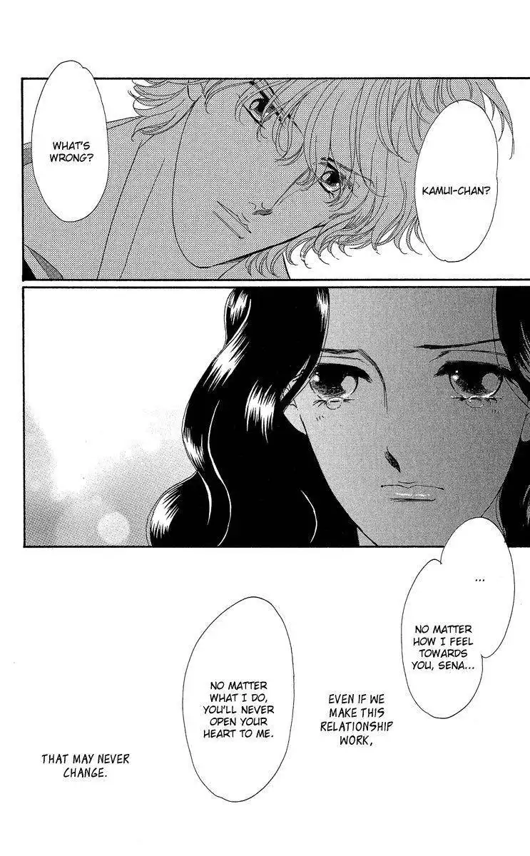 Zoku Anastasia Kurabu Chapter 18