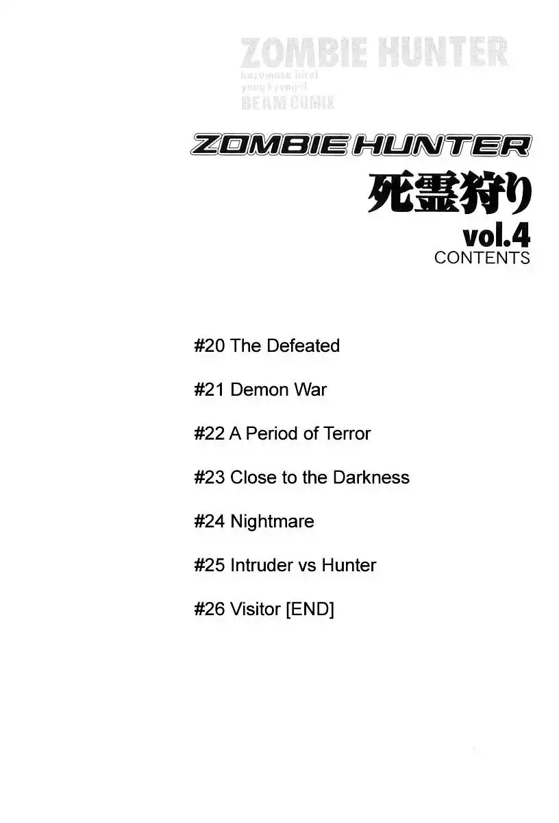Zombie Hunter Chapter 20