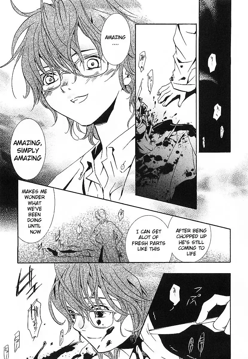 Zombie Loan Chapter 21