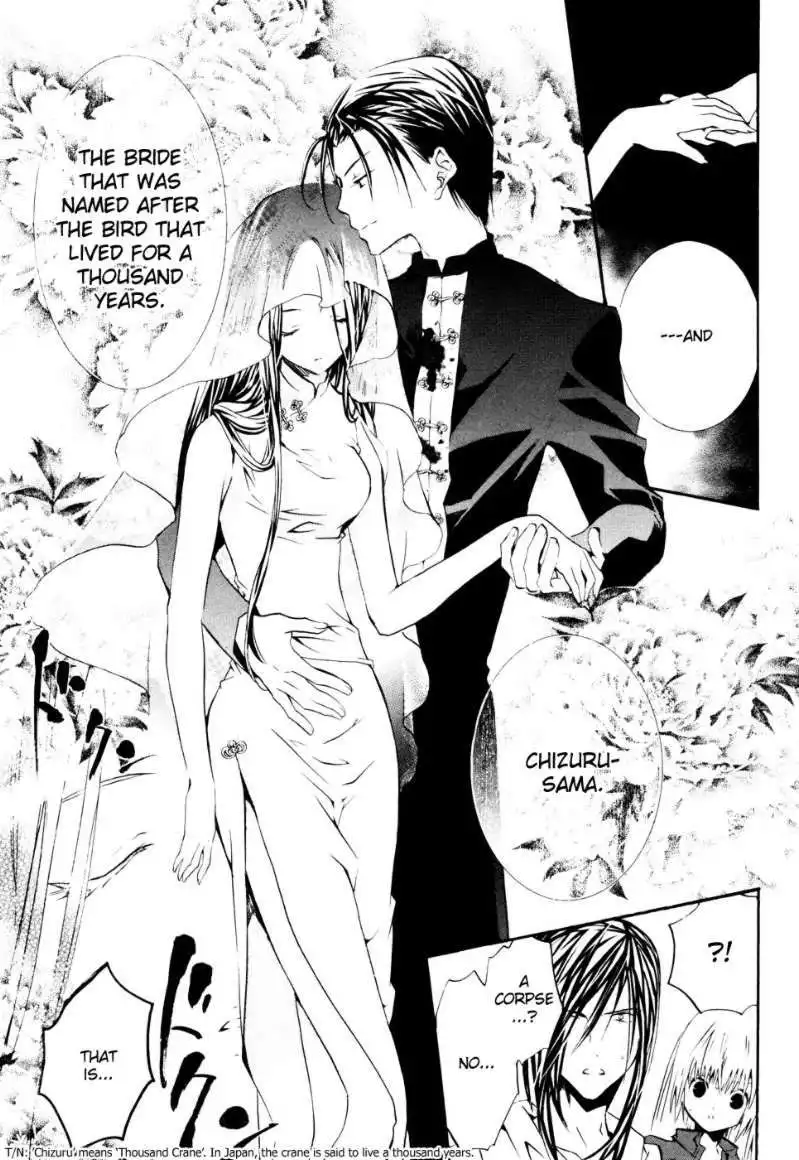 Zombie Loan Chapter 61