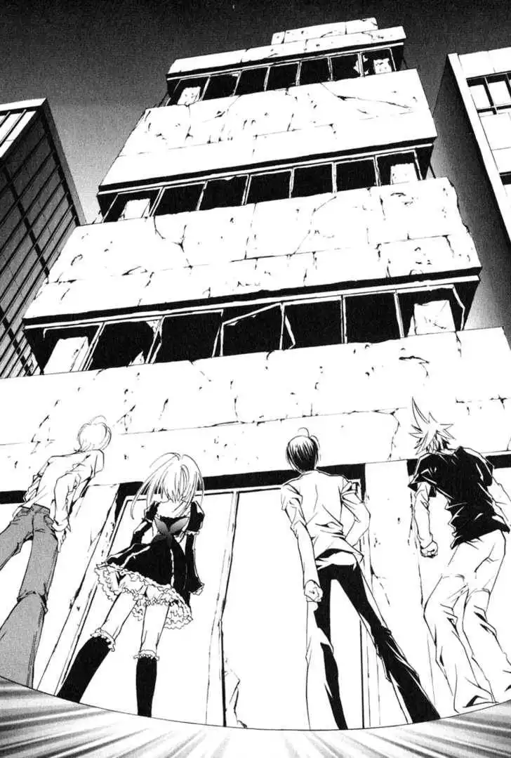 Zombie-Loan Chapter 14