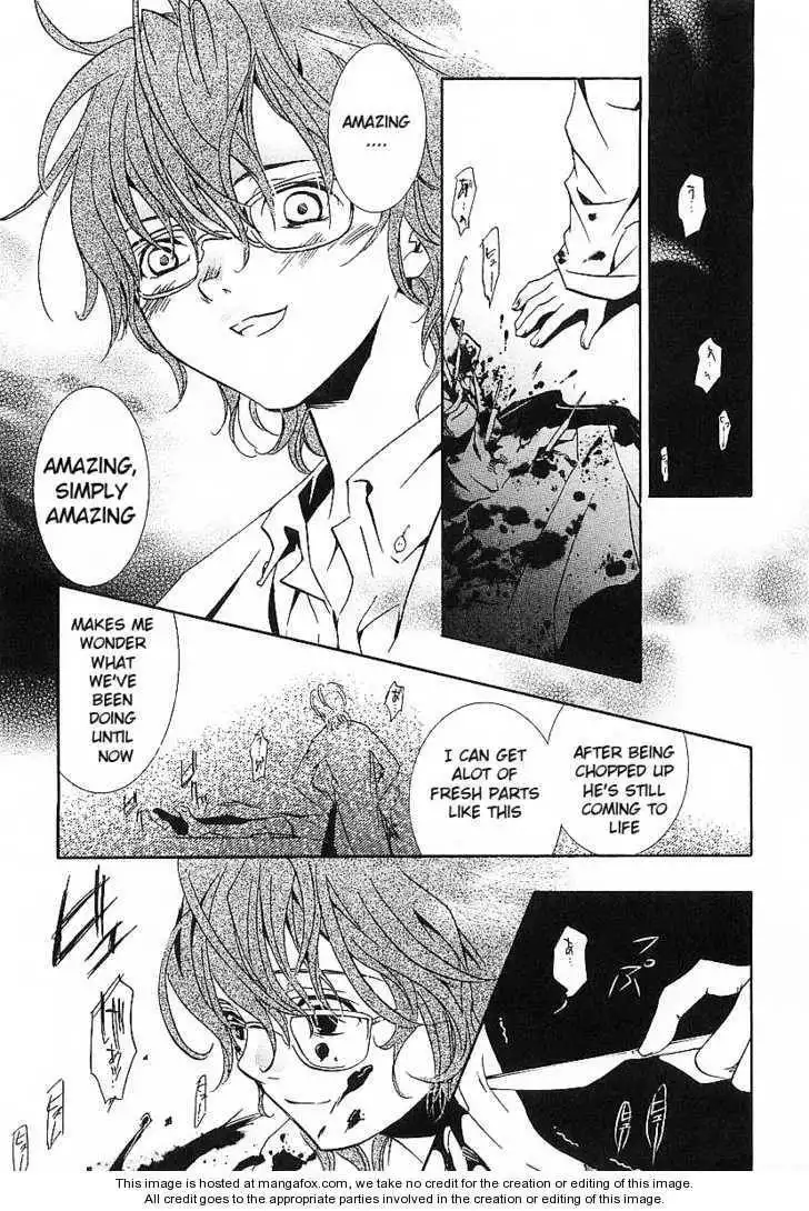 Zombie-Loan Chapter 21