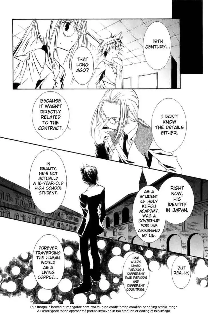 Zombie-Loan Chapter 23