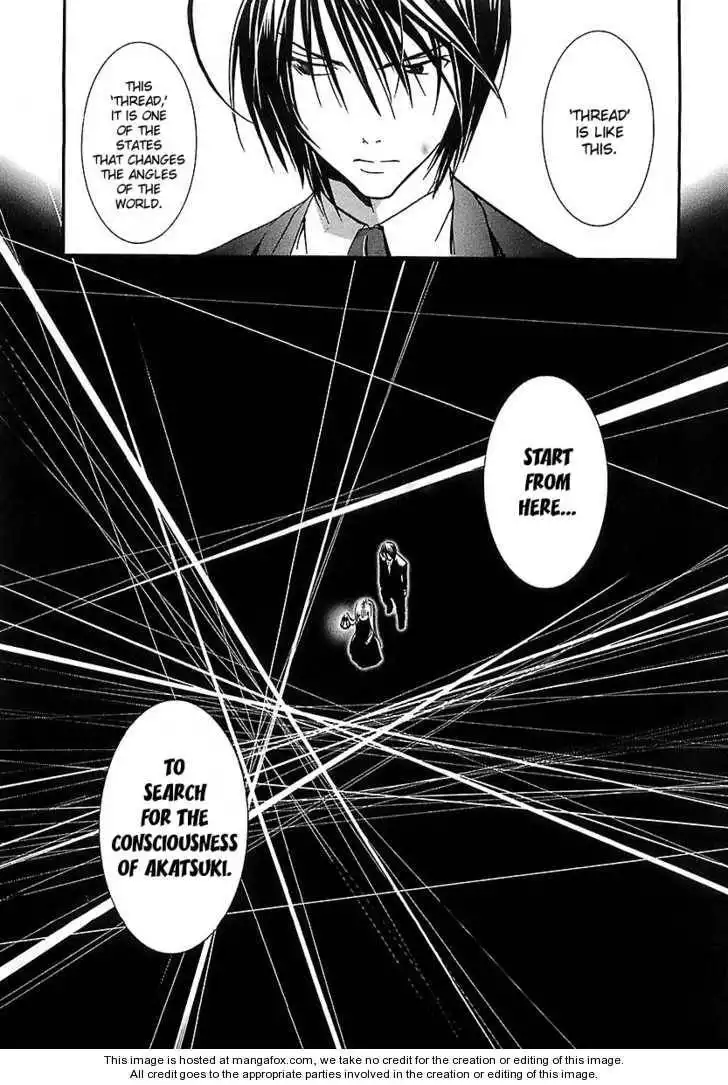 Zombie-Loan Chapter 41