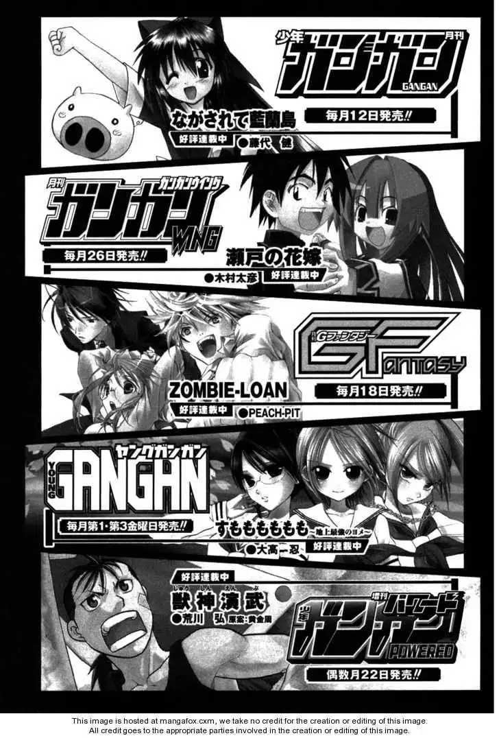 Zombie-Loan Chapter 50