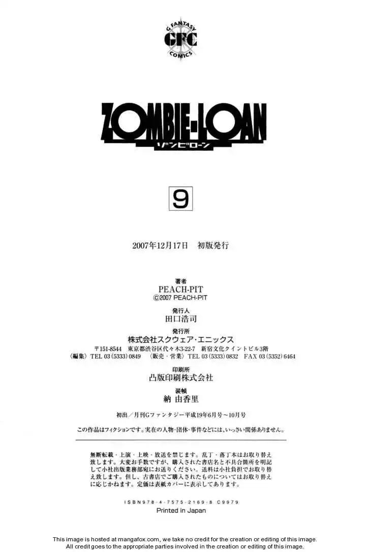 Zombie-Loan Chapter 55