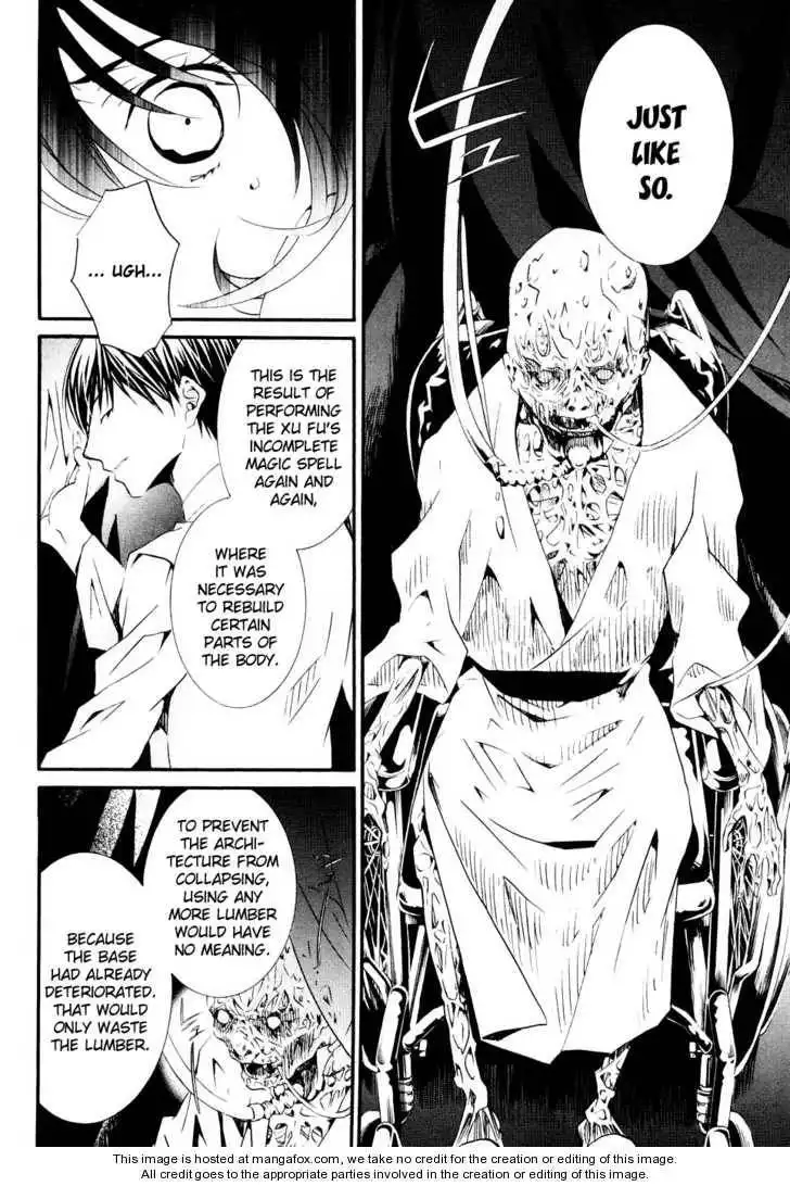 Zombie-Loan Chapter 60