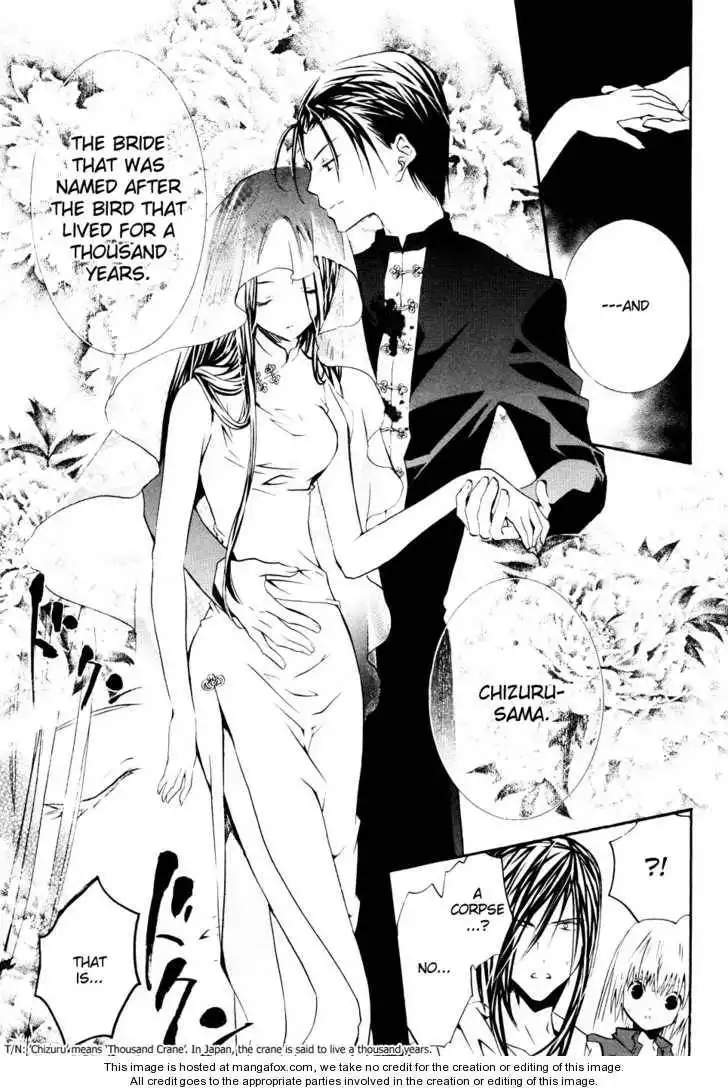 Zombie-Loan Chapter 61