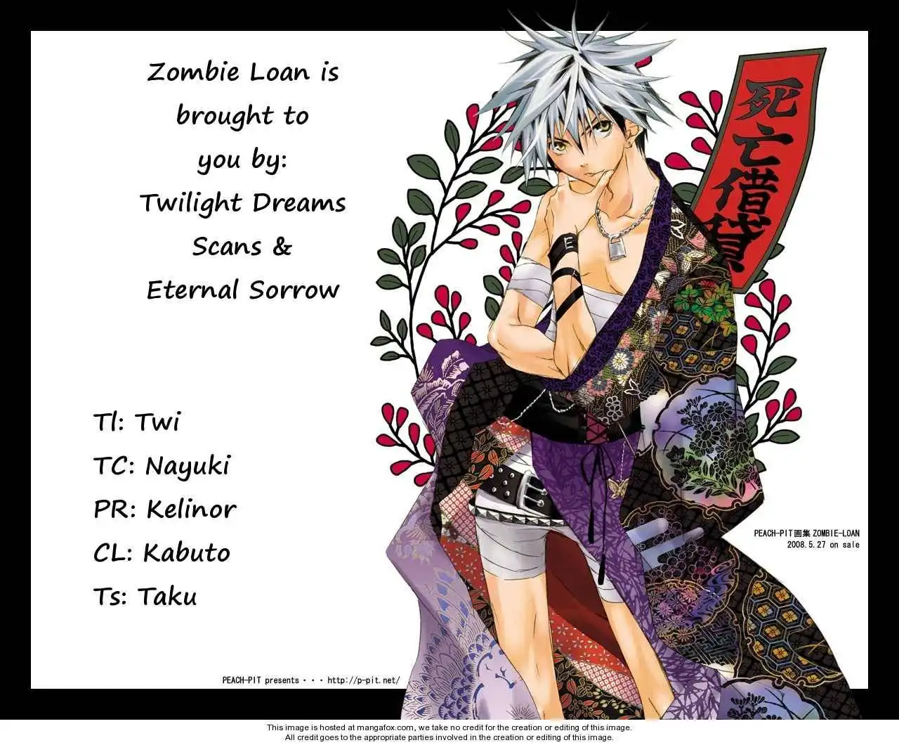 Zombie-Loan Chapter 66