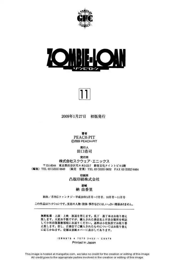 Zombie-Loan Chapter 66