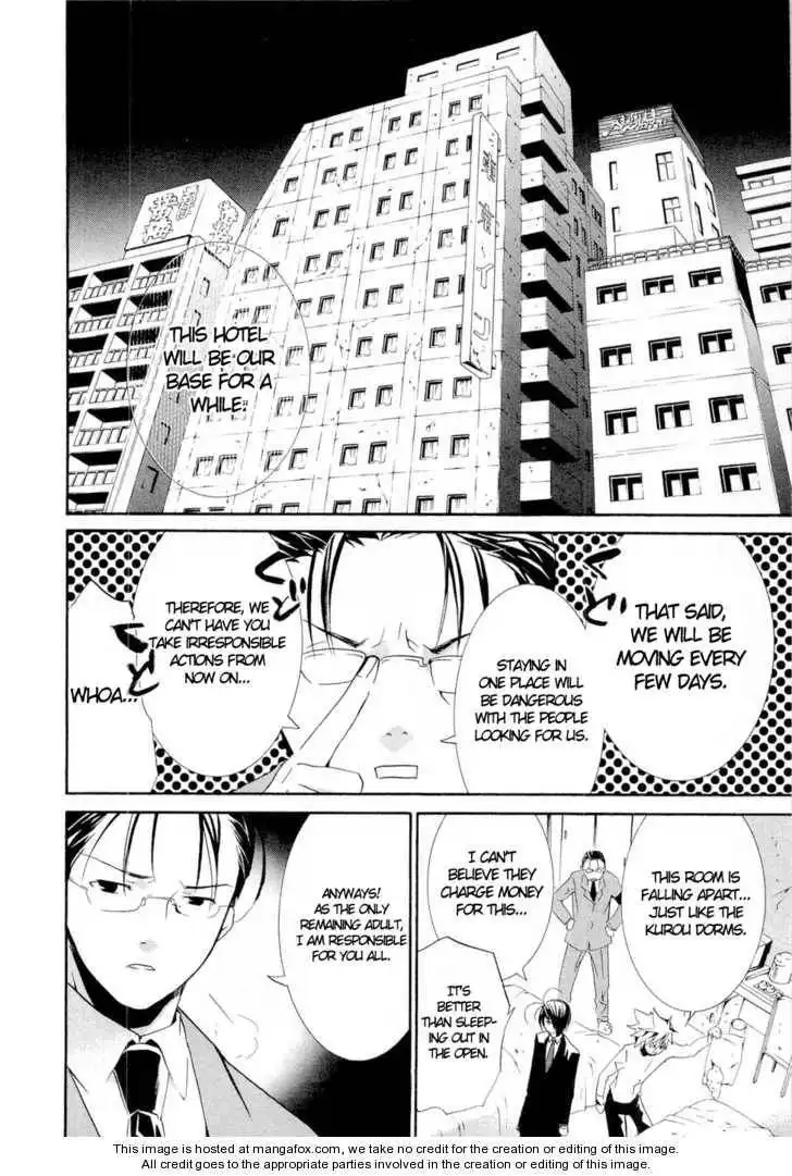 Zombie-Loan Chapter 67