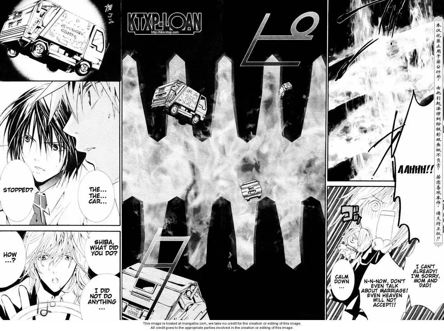 Zombie-Loan Chapter 73