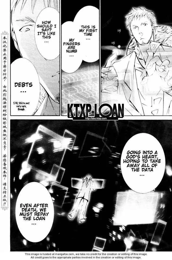 Zombie-Loan Chapter 73