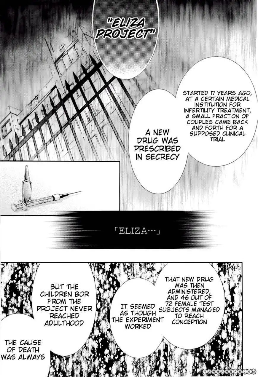 Zombie-Loan Chapter 77