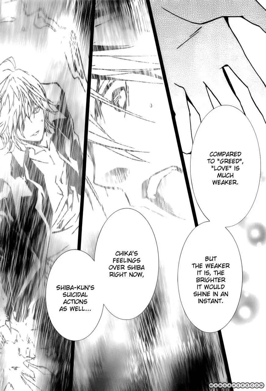 Zombie-Loan Chapter 81