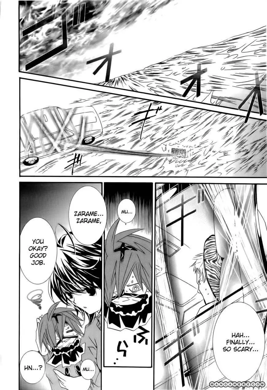 Zombie-Loan Chapter 81