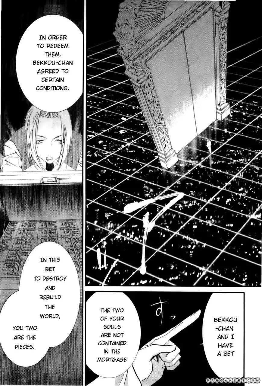 Zombie-Loan Chapter 82