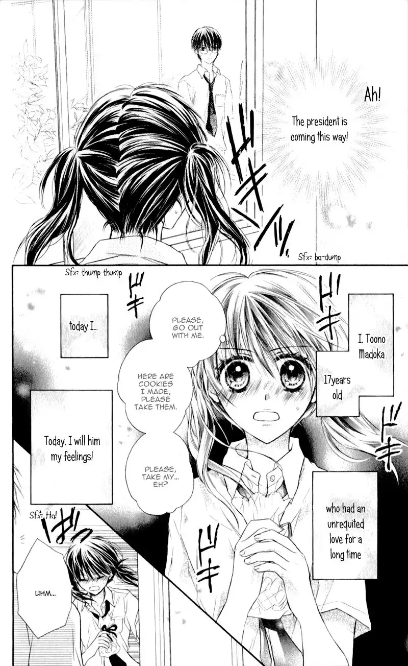 Zutto Suki Datta Kuse ni Chapter 4