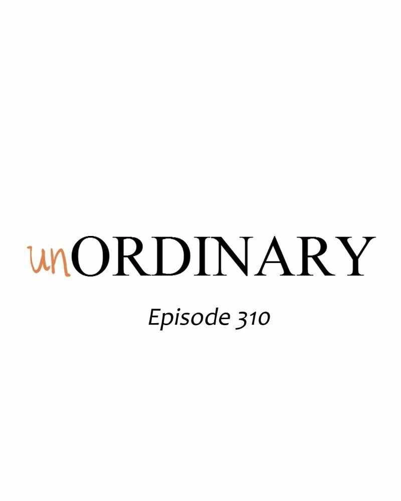 unOrdinary Chapter 310 13